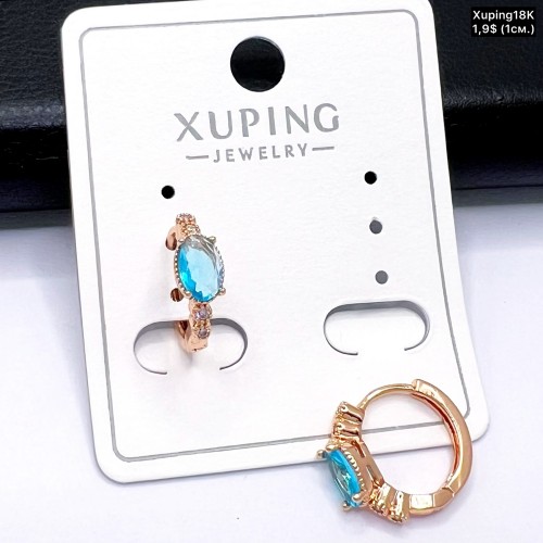 Сережки Xuping18К 20325 (1.см)